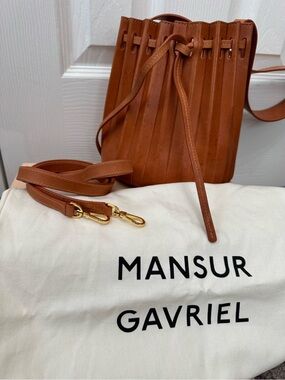 Mansur Gavriel Brown Leather Drawstring Bucket Bag